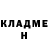 АМФЕТАМИН Розовый Mikhail Ryb
