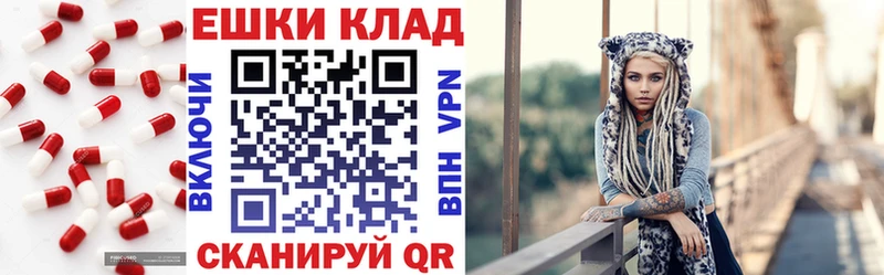 Экстази TESLA  Спасск-Рязанский 