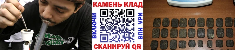 цены   ссылка на мегу как зайти  ГАШ AMNESIA HAZE  Спасск-Рязанский 