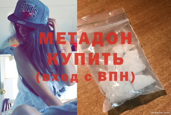 таблы Арсеньев
