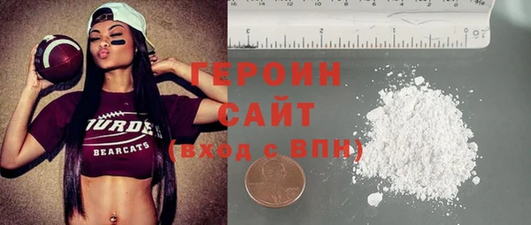 таблы Арсеньев