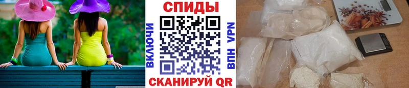 Первитин витя  Спасск-Рязанский 