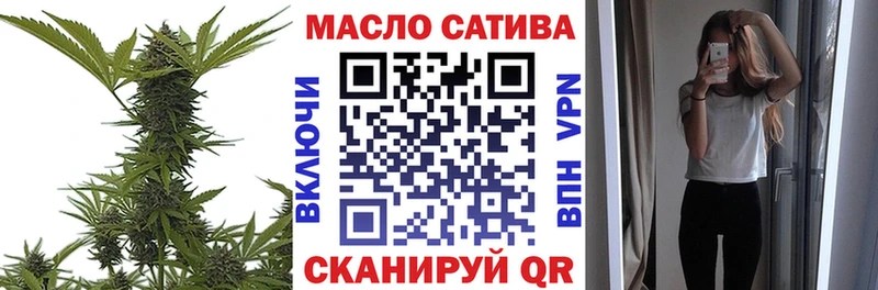где купить наркоту  Спасск-Рязанский  мориарти телеграм  Дистиллят ТГК жижа 